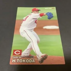 プロ野球チップス 2023 広島カープ 床田寛樹