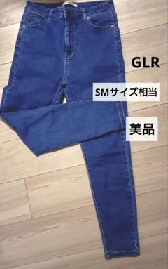 GRLデニムパンツ インディゴブルー 美品/Мサイズ/伸びがよいのサムネイル