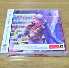 iは自由で、縛れない。 通常盤