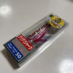 【9】本　Daysprout イーグルプレーヤー 50slim/GJ まとめ売りのサムネイル