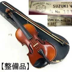 KISO SUZUKI No.10 1973年製 1/2 バイオリン 虎杢 - メルカリ