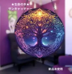 Item thumbnail for item 1a510158-d323-4711-b6f7-1dedc2d32b21