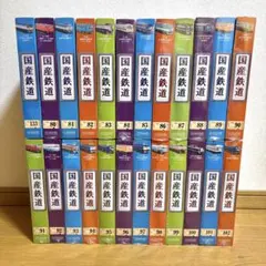 Item thumbnail for item 9c2d5990-0e69-4481-989b-504384a7c85d