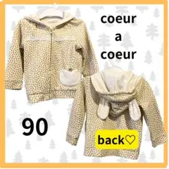 クーラクール　うさ耳　りんごポケット　花柄　パーカー　レース　パーカー　90