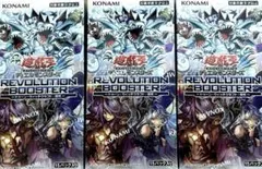 遊戯王 REVOLUTION BOOSTER 3BOX シュリンク付き コナミ - メルカリ