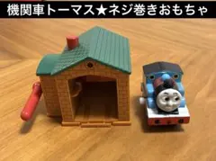 Item thumbnail for item c8e2876d-f010-44dc-8578-bbd2a20db76e