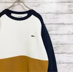 LACOSTE 刺繍 ワニ スウェット 鰐 マルチカラー トレーナー ラコステ