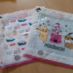 ポケモン 1番くじ　YUM YUM SWEETS タオル2点セット