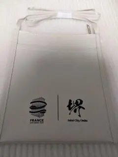 Item thumbnail for item 140a2700-f0f7-42dd-801a-e30286591613