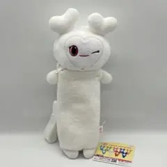 TWICE LOVELYSのびふにゃポーチ　ダヒョン