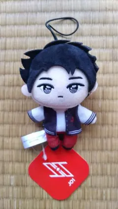 金城碧海 JO1 マスコットぬいぐるみ GiGO限定 タグ付き 匿名配送