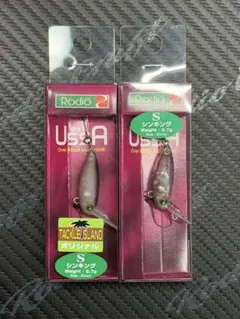 ☆プロショップオオツカ 川越水上公園店☆ウッサXS 3個セット☆ | Mercari