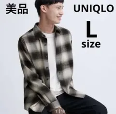 【美品】UNIQLO フランネルチェックシャツ　オンブレシャツ　L