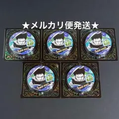 NARUTO　オビト　忍里　バースデー缶バッジ　100mm缶バッジ　未開封 2025年最新】naruto オビト 缶バッジの人気アイテム - メルカリ