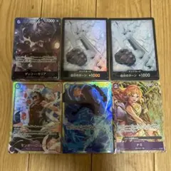 ワンピース カードゲーム セット