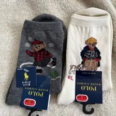 【新品】ポロラルフローレン ポロベアソックス2足セット