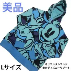 ✨美品✨オリエンタルランド 東京ディズニーリゾート 総柄ジップアップパーカー L