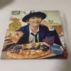 ま*つ様 Nissy まだ君は知らない MY PRETTIEST GIRL h1