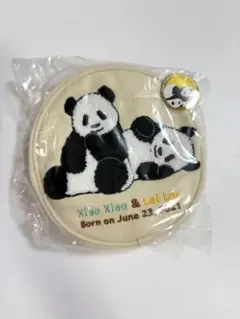 Item thumbnail for item b5412a79-5fe8-4f04-99ca-198916ceda93