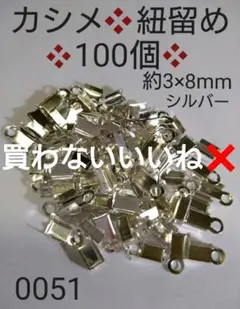 Item thumbnail for item 20e81b54-5320-437e-bbeb-1fec4e598953