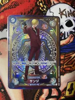 サンジ：2nd ANNIVERSARY SET OP07-064 4枚セット - メルカリ