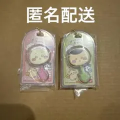 ちいかわ ミニチュアチョコチャーム ちいかわ くりまんじゅう