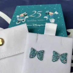 ディズニーシー 25周年 スパークリングジュビリー ピアス ジュビリー