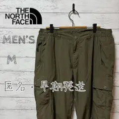 THE NORTH FACE カーゴパンツ オリーブ Mのサムネイル