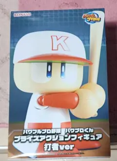 KONAMI パワプロくん フィギュア 打者ver