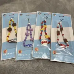 森永製菓 一番くじ Ｅ賞　お菓子なストラップ 4種セットのサムネイル