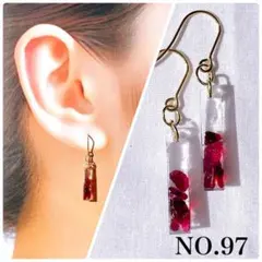 NO.97 レジンピアス パーツ変更可 ガーネット 1月誕生石 天然石 シンプル
