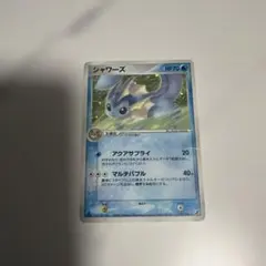 【状態B−】ランクルス UR BW5 リューズブラスト 054/050 ランクルス UR BW5 リューズブラスト 054/050 - メルカリ