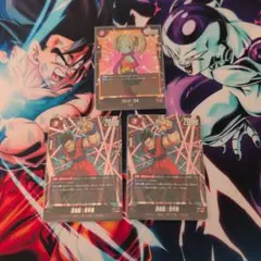 ドラゴンボールカード　パンジ：DA 孫悟飯:青年期 まとめ売り