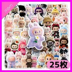 ❤️24時間以内発送 ラブブ シール 25枚【L43-25】ステッカー