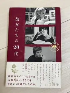 Item thumbnail for item cc127f49-f814-4576-92b8-bd03edaae36b