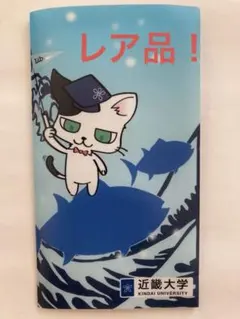 Item thumbnail for item 86d2d63d-2316-4156-9503-3393bd4f4b9c