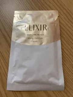 エリクシール シュペリエル リフトモイストマスク