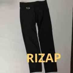 RIZAP(グンゼ)　着圧レギンス Lサイズ　レディース　ブラック