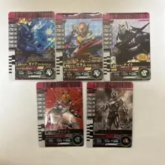 ガンバライドクロニクル2、SRコンプリート5枚セット　ガンバレジェンズ