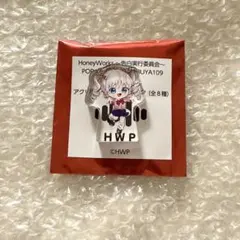 Item thumbnail for item 39557aa2-220d-476a-9334-9f5a9d81e615