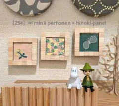 Item thumbnail for item 8677a527-d137-4268-8c54-6c7df3037874