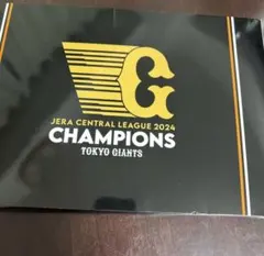 Item thumbnail for item 050df039-9f35-4e62-b080-2e14606655e0