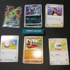 【大量 訳あり最安値】バンギラスV ファミリーポケモンデッキ+おかたづけバンドのサムネイル