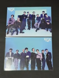 スキズ オール 集合 maniac ラントレ