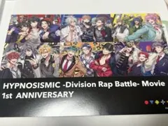 ヒプマイ ヒプムビ 特典 第16弾 ポストカード