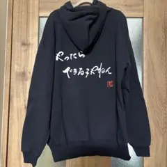 Item thumbnail for item a37348bc-c65a-4807-9bcc-2bcd7d6bbff3