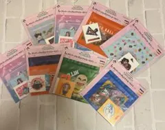 【即日発送】 ドラゴンボール 一番くじ I コンプセット