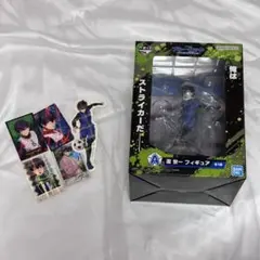 ブルーロック 一番くじ フィギュア ステッカー　潔世一