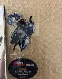 アクリルスタンド　ジョジョの奇妙な冒険　ポルナレフ　コラボ　AUGER