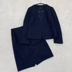 【美品】グリーンレーベルリラクシング スカートスーツ セットアップ ネイビー M